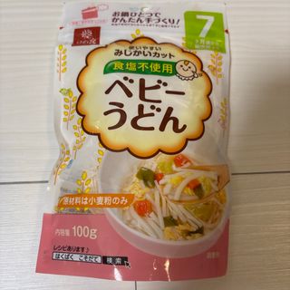 はくばく ベビーうどん