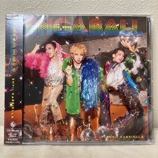 新品未開封⭐︎ENViiGABRIELLA エンガブ　ENGABALL