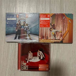 King & Prince HEART CD 3枚セット