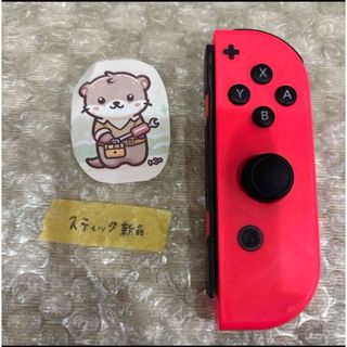 Nintendo Switch joy-con(ジョイコン) 右 ネオンレッド