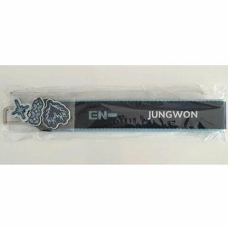 ENHYPEN WALKTHELINE　ジョンウォン　マルチストラップ