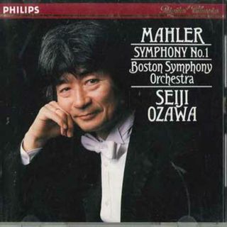 独CD Gustav Mahler, Seiji Ozawa; Boston Symphony Orchestra Mahler: Symphony No.1 4223292 Philips Digital Classics /00110
