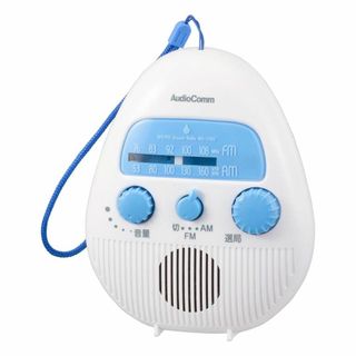 オーム(OHM) 電機AudioComm ラジオ シャワーラジオ お風呂で聴ける