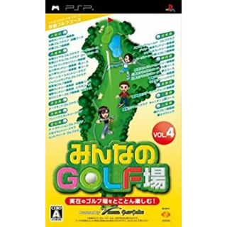 みんなのGOLF場 Vol.4 (GPSレシーバー同梱版) (収録エリア:関西&中部編) - PSP