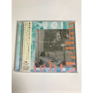 CD オムニバス, 加藤和彦, 安部恭弘, 寺尾聰, 山本達彦, 濱田金吾, 中原めいこ, 松任谷由実, 吉田美奈子, 荒井由実; ハイ・ファイ・セット Light Mellow?City Breeze from East?TOSHIBA EMI Editio
