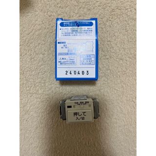 パナソニック Panasonic 浴室換気 5~50W用 WN5293K