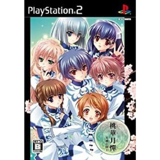 桃華月憚 -光風の陵王-(通常版) - PSP