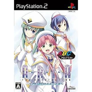 ＡＲＩＡ　Ｔｈｅ　ＯＲＩＧＩＮＡＴＩＯＮ　?蒼い惑星のエルシエロ?　アルケベスト